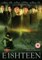 Eighteen DVD (2009) Alan Cumming, Bell (DIR) cert 15