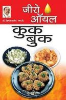 Zero oil cook book by Bimal Chhajer (Paperback)