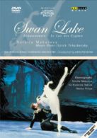 Swan Lake: The Danish Radio Symphony Orchestra (Bond) DVD (2003) Graham Bond