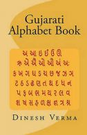 Gujarati alphabet book by D. Verma (Paperback)