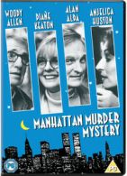Manhattan Murder Mystery DVD (2014) Woody Allen cert PG