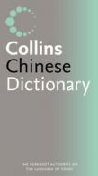 Collins Chinese dictionary by Marianne Davidson (Paperback) softback)