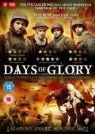Days of Glory DVD (2008) Jamel Debbouze, Bouchareb (DIR) cert 12