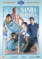 Nanha Farishta DVD (2008) Pran, Rao (DIR) cert 12