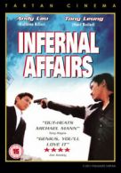 Infernal Affairs DVD (2013) Andrew Lau cert 15