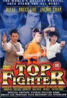 Top Fighter DVD (2000) Toby Russell cert 18