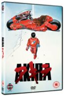 Akira DVD (2011) Katsuhiro Otomo cert 15