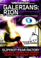 Galerians - Rion DVD (2005) Masahiko Maesawa cert 15