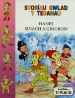 Storau gwlad y teganau: Hanes Sinach a Gingron by Enid Blyton (Paperback)