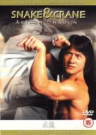Snake and Crane Arts of Shaolin DVD (2001) Jackie Chan, Chen (DIR) cert 15
