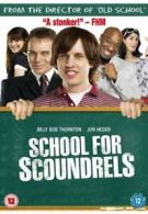 School For Scoundrels DVD