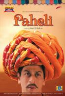 Paheli DVD (2005) Shah Rukh Khan, Palekar (DIR) cert U