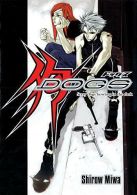 Dogs Prelude, Volume 0, Shirow miwa, ISBN 1421527022