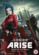 Ghost in the Shell Arise: Borders Parts 1 and 2 DVD (2014) Kazuchika Kise cert