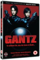 Gantz DVD (2011) Kazunari Ninomiya, Sato (DIR) cert 15