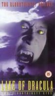 Lake of Dracula DVD (2002) Mori Kishida, Yamamoto (DIR) cert 15