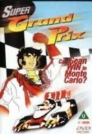 Super Grand Prix DVD (2005) cert U