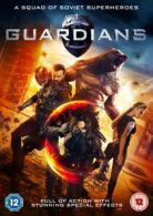 Guardians DVD (2017) Anton Pampushny, Andreasyan (DIR) cert 12