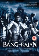 Bang Rajan DVD (2005) Jaran Ngamdee, Jitnukul (DIR) cert 15