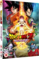 Dragon Ball Z: Resurrection 'F' DVD (2016) Tadayoshi Yamamuro cert 12