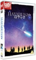 Hayabusa DVD (2012) Toshiyuki Nishida, Tsutsumi (DIR) cert PG
