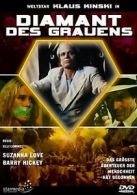 Diamant des Grauens von Ulli Lommel | DVD