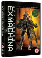 Appleseed: Ex Machina DVD (2008) Shinji Aramaki cert 12