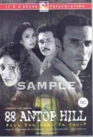 88 Antop Hill DVD (2003) Atul Kulkarni, Nandy (DIR) cert 18