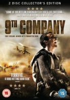 9th Company DVD (2007) Fyodor Bondarchuck cert 15 2 discs