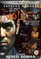 The Wolves DVD (2002) cert 15
