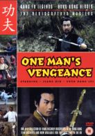 One Man's Vengeance DVD (2004) Jiang Bin cert 15