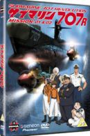 Submarine 707R DVD (2006) cert PG