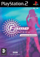 Fame Academy: Dance Edition (PS2) PEGI 3+ Rhythm: Dance