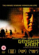 Genghis Khan: A Proud Son of Heaven DVD (2006) cert 12