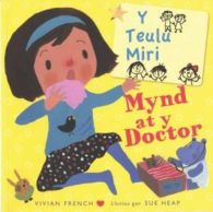 Teulu Miri, Y: Mynd at y Doctor, Vivian Frans, ISBN 1855969394
