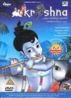 Krishna DVD (2007) cert U
