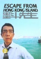 Escape from Hong Kong Island DVD (2007) Jordan Chan, Lui (DIR) cert 15