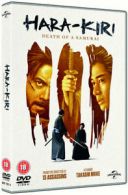 Hara-kiri - Death of a Samurai DVD (2014) Koji Yakusho, Miike (DIR) cert 18