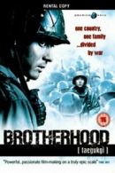 Brotherhood DVD Dong-Kun Jang, Kang (DIR) cert 15
