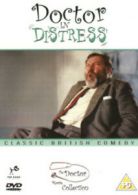 Doctor in Distress DVD (2003) Dirk Bogarde, Thomas (DIR) cert PG