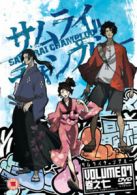 Samurai Champloo: Volume 7 DVD (2006) Shinichiro Watanabe cert 15