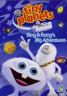 Tiny Planets: Bing and Bong's Big Adventures DVD (2003) Kim Goody cert Uc
