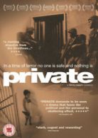 Private DVD (2005) Hend Ayoub, Costanzo (DIR) cert 15