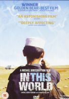 In This World DVD (2003) Jamal Udin Torabi, Winterbottom (DIR) cert 15