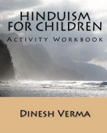 Hinduism for Children Activity Workbook, ma, Dinesh, ISB