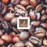 Coffee art by Daniel Benmayor (Paperback)