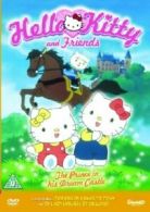Hello Kitty and Friends: The Prince in His Dream Castle DVD (2004) cert U