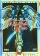 Gundam Wing: Endless Waltz - The Movie DVD (2003) cert PG