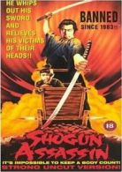 Shogun Assassin: The Sleepy Time Film Fr DVD