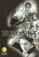 Humanist DVD (2007) Jae-Mo Ahn, Lee (DIR) cert 15